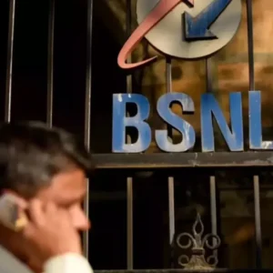 BSNL Quantum 5G FWA