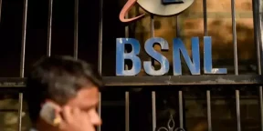 BSNL Quantum 5G FWA